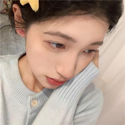 天浴